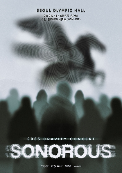 2026 CRAVITY CONCERT <SONOROUS> 포스터