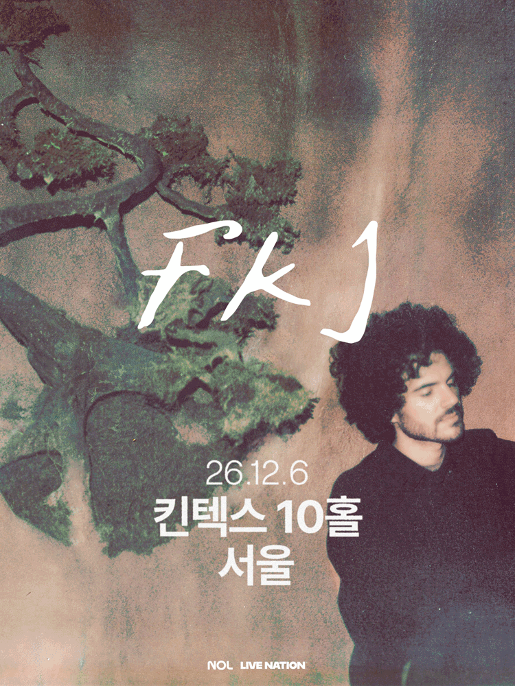 FKJ 내한공연 포스터