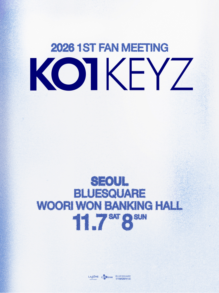 2026 KO1KEYZ 1ST FAN MEETING IN SEOUL 포스터