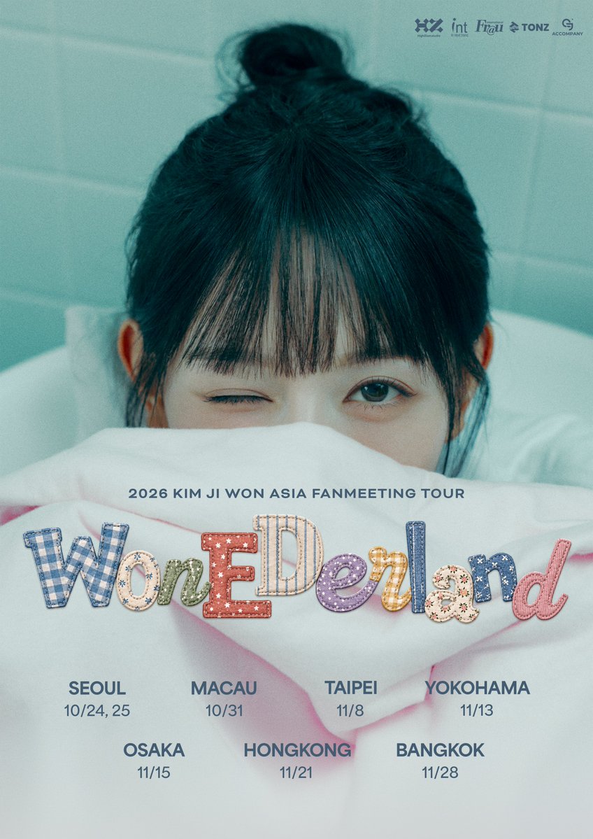 2026 김지원 팬미팅 〈WONEDERLAND〉 포스터