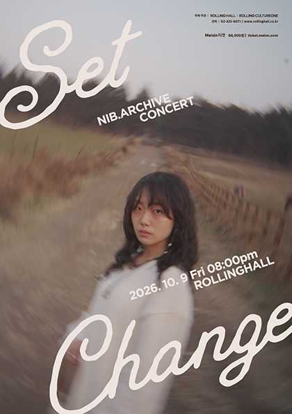 nib.archive 단독콘서트 : Set Change 포스터
