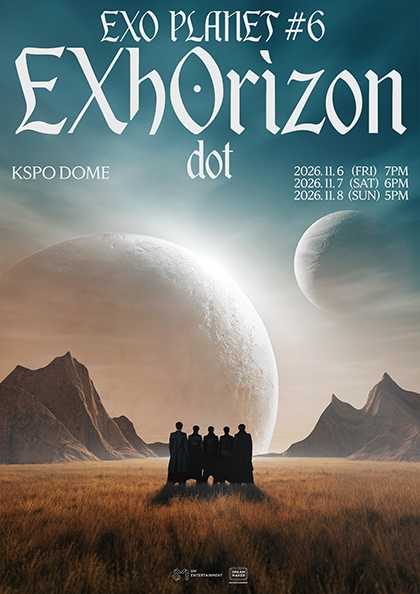 EXO PLANET #6 – EXhOrizon [dot] – 포스터