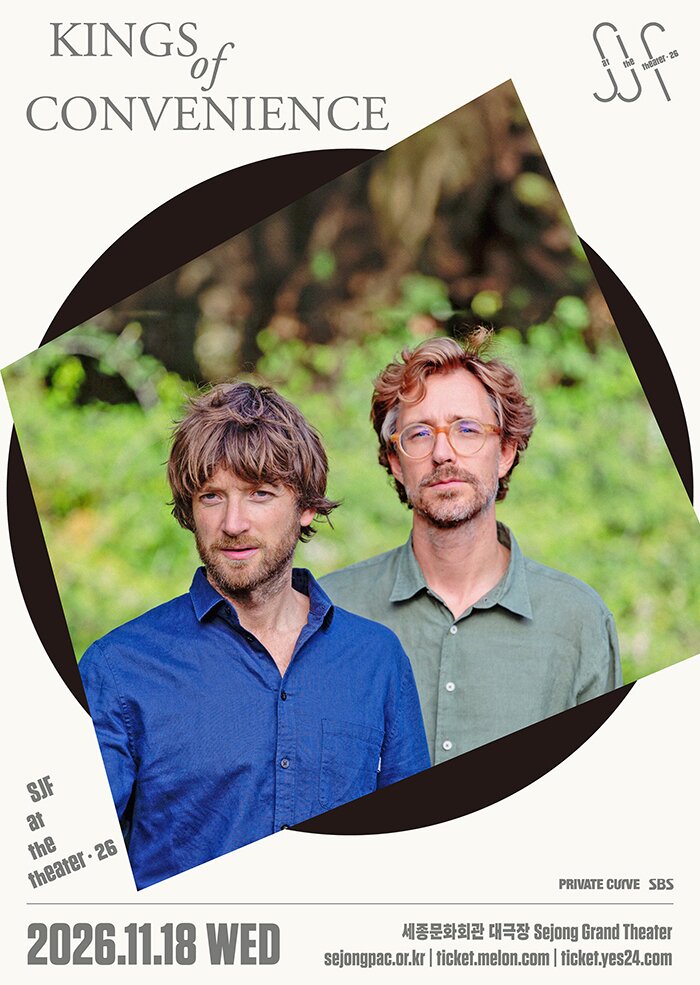 SJF at the Theater 2026 – Kings of Convenience 포스터
