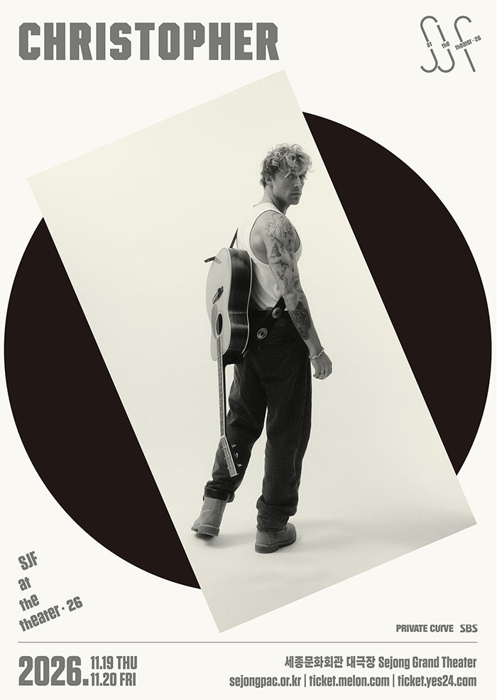 SJF at the Theater 2026 – Christopher 포스터