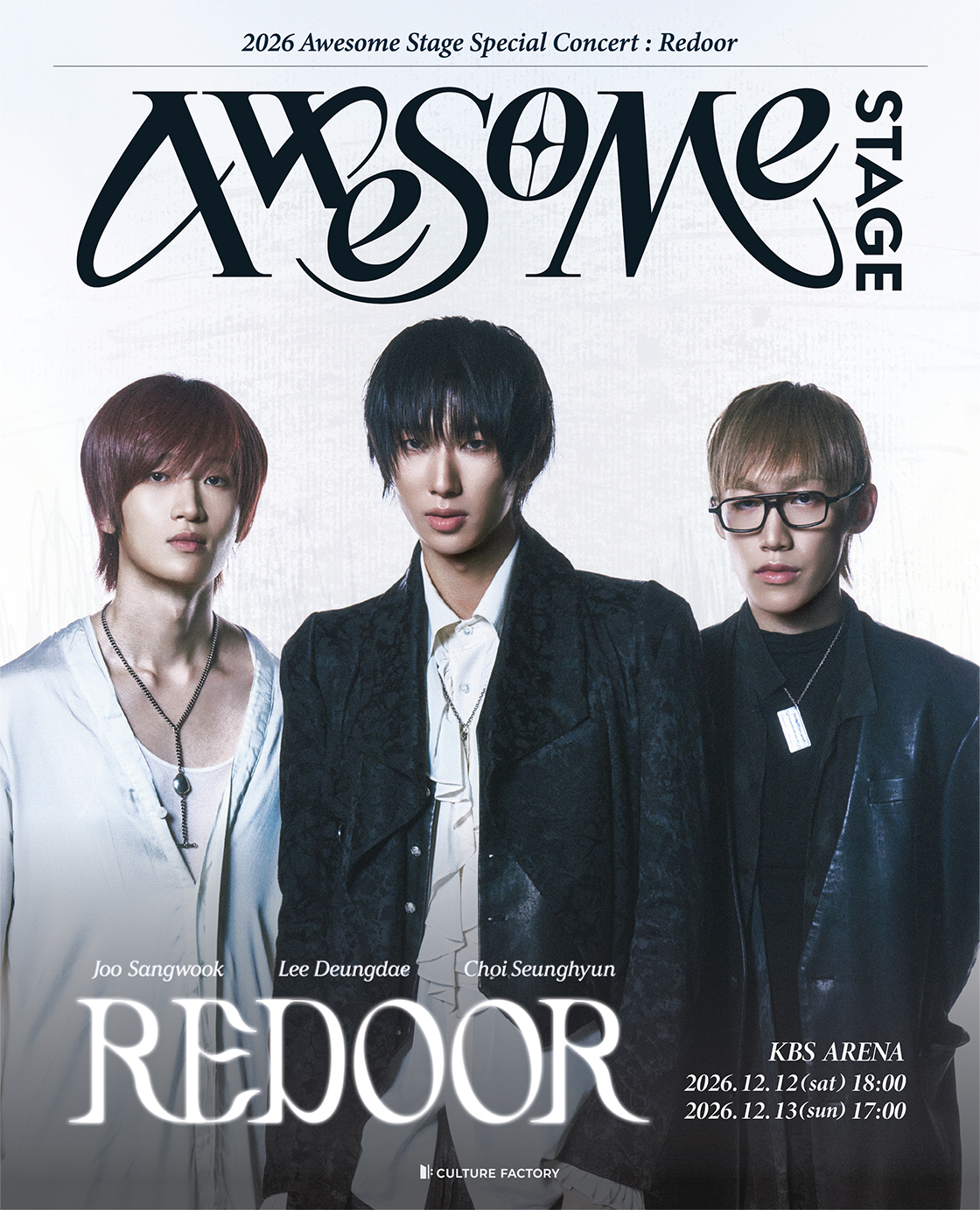 2026 Awesome Stage Special Concert : Redoor 포스터