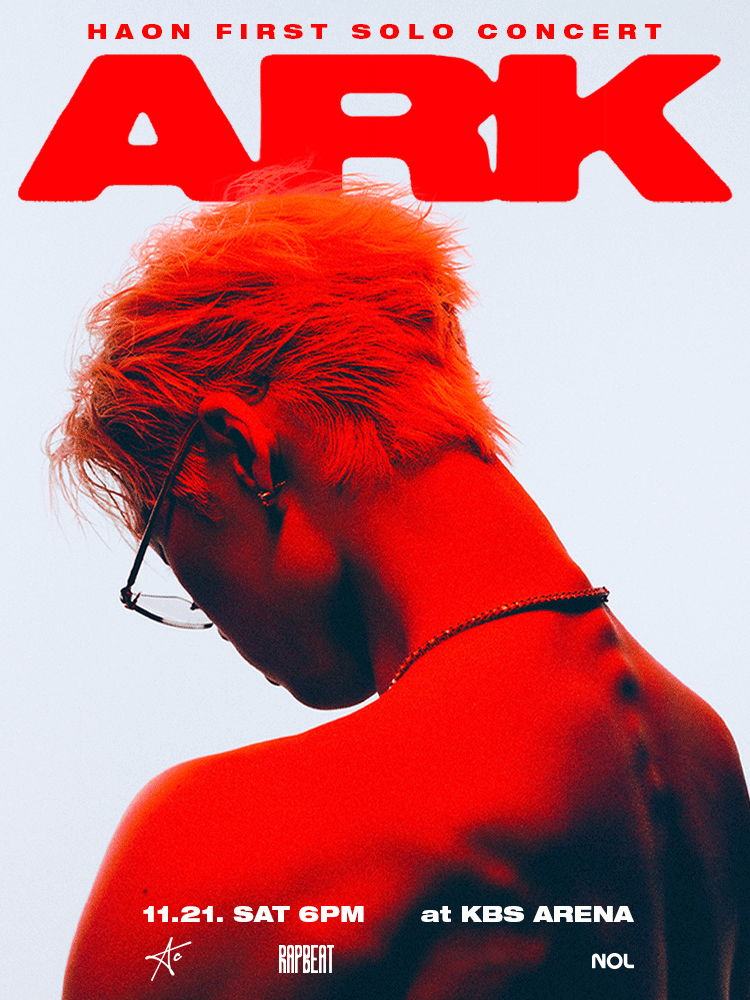 HAON 1st Solo Concert <ARK> 포스터